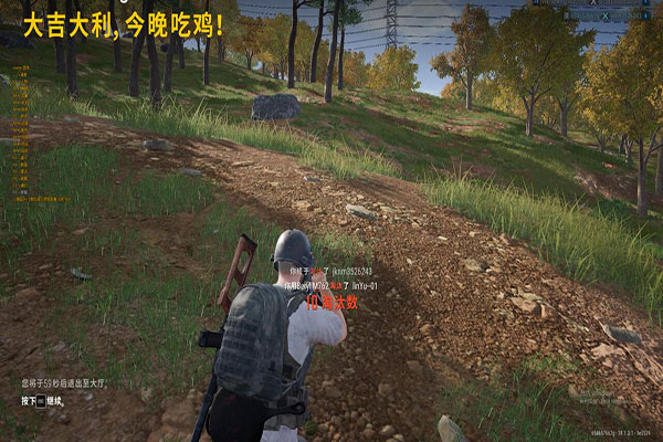 CF辅助宏软件效果